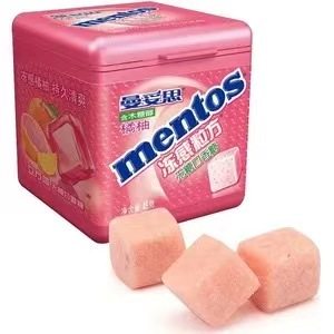 chewing gun